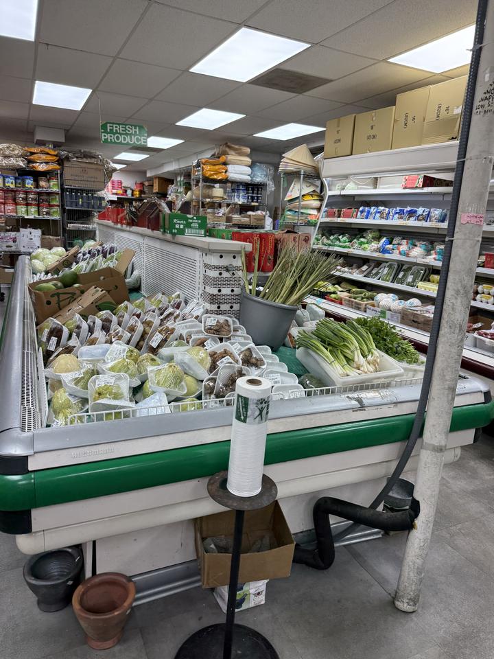 Dong A Co. Oriental Supermarket, photo 2