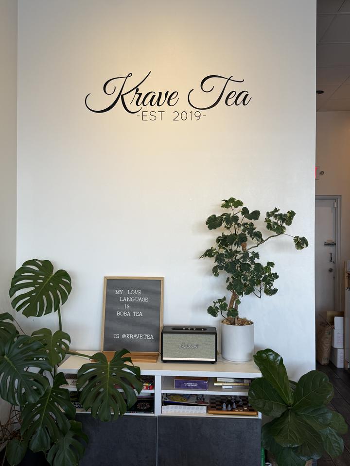 Krave Tea, photo 2