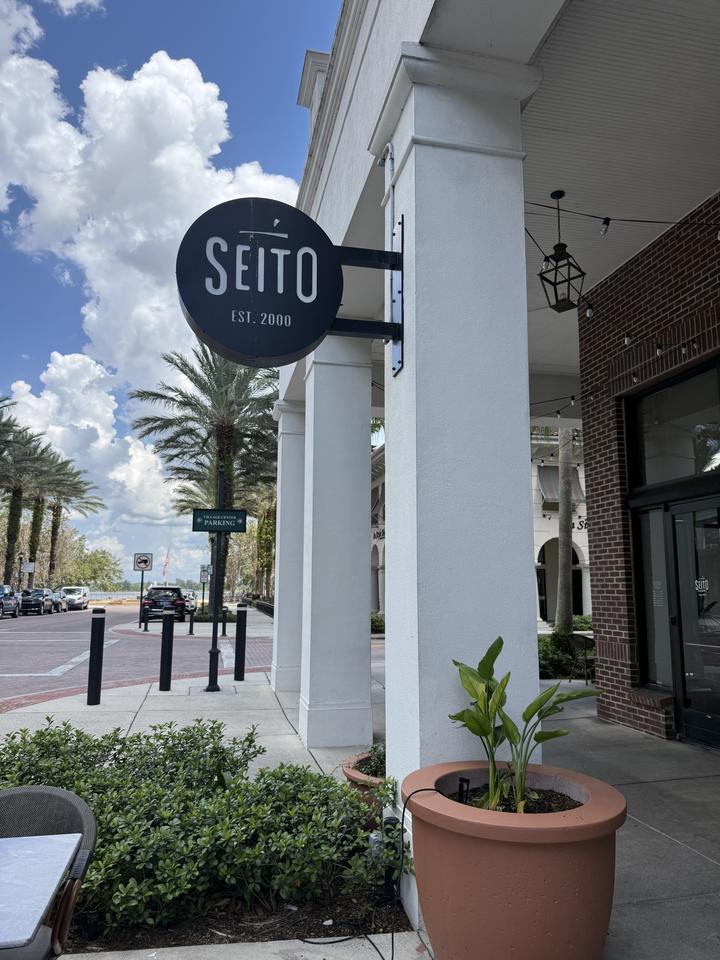 Seito Sushi